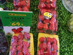 -百果园(顺景花园店)