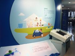 -白塘生态植物园