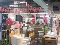 -百安居装修设计中心(海珠店)