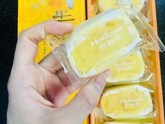 -好利来(彩香店)