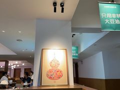 -花城粤菜餐厅(高新区店)