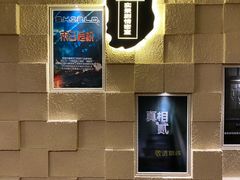 -H立方实景剧情密室(天河旗舰店)