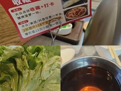 -合易泓烤肉•首创生椰大油边(宁山路店)