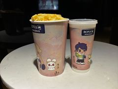 -博纳国际影城(皇庭店)