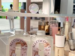 -蔻蔻椰·鲜萃椰子水(COCO Park店)