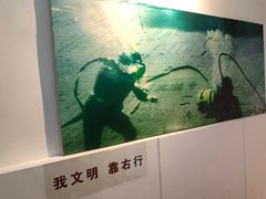 -白鹤梁水下博物馆