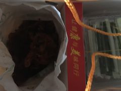 -徐记正宗北京烤鸭(北京东路总店)