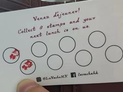 -La Vache! 噢！那只奶牛！(尖沙咀店)