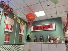 -鲁达面馆本帮风味(共康东路店)