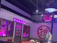 -马路牙子烧烤音乐酒馆(望京店)