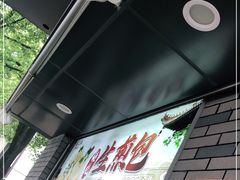 -同心楼(解放北路店)