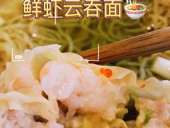 -西关味(大卫城店)