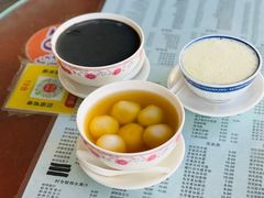 -阿三麻蓉汤圆(顺光大厦店)