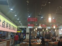 -亿牌牌东北烧烤(怀特店)