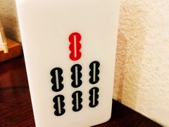 -成都你六姐·牛肉冒菜(城市集市合生汇店)