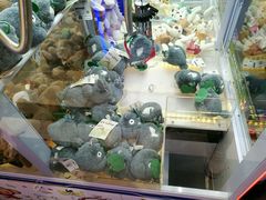 -PAWTOY爪e玩偶店(天兴罗斯福店)