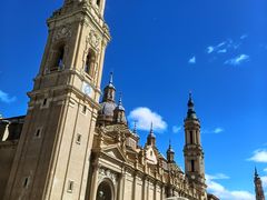 -皮拉尔圣母圣殿主教座堂