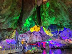 -星湖旅游景区七星岩