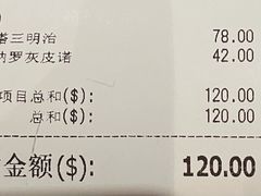 -MYLK意式小厨(熙地港店)