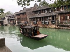 -乌镇西栅景区