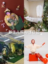 -马克叔叔的照相馆(东门店)