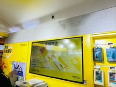 -爱回收(周浦万达店)