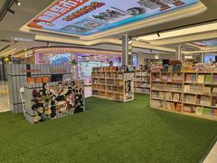 -新城市广场