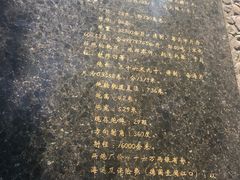 -胡里山炮台