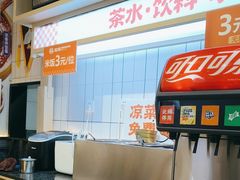 -权味·朝鲜族拌饭(勒泰店)