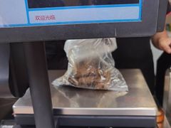 -张鸭子重庆特产卤味小吃(未来国际店)