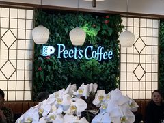 -Peet's Coffee皮爷咖啡(新天地黑标店)