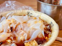 -八分场凉皮老店(正宗)