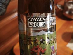 -顺顺小吃(独克宗古城店)