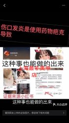 点击看大图 -Rena nail 美甲美睫私人定制