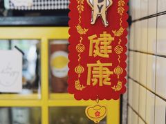 门面-LIMITED EXPRESS 限定快线