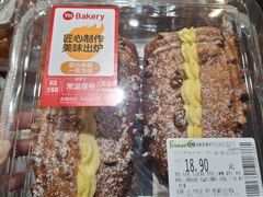-百佳永辉超市(福田星河店)