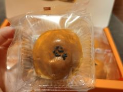莲蓉蛋黄酥-鲍师傅糕点(春熙路店)