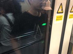-海淀黄庄(地铁站)