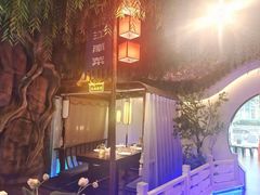 -庭院江南菜•烤鸭•非遗传承(丰台总部基地店)