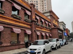 -朝郡酒家·粤菜(燕大星苑店)