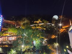 -巴倒烫陆派火锅山庄(南山总店)