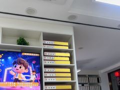 -郑远元专业修脚房(莲安东路店)