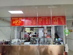 -广和隆猪蹄面(钟法路店)