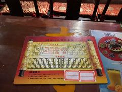-德云社(三里屯店)