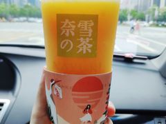 -奈雪的茶(红谷滩万达广场店)