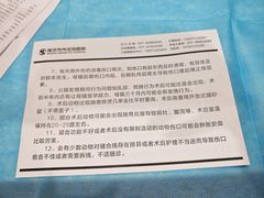 -伟伟宠物医院·CT影像中心·瑞派犬猫综合性门诊(汉口总院)