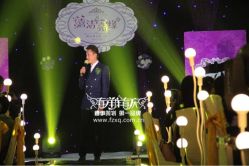 点击看大图 iphone_upload_pic-喜洋洋婚庆
