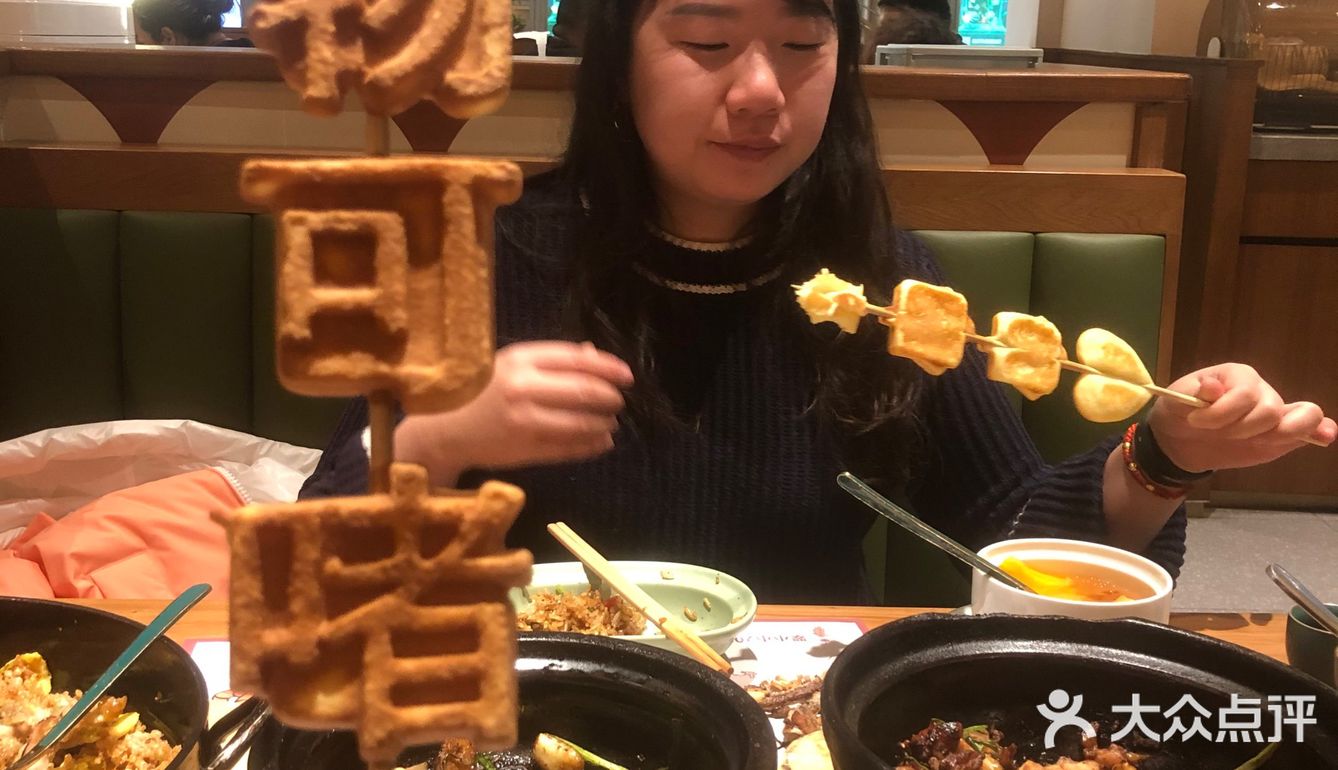 「翠小小·啫啫煲(光谷K11店)」地点呢就在k11三楼
