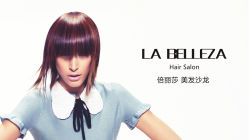 1920x1080－1-LA BELLEZA倍丽莎美发沙龙