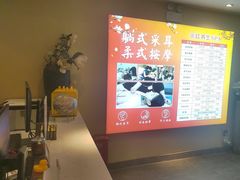 -贵菲·躺式采耳按摩SPA(北辰二分店)